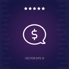 communication vector icon modern illustration