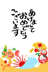 2021年賀状　丑年　お正月