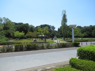 Park Near Japans Coast