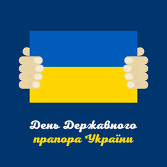 Ukrainian flag Day vector card, illustration with person holding flag in hands. Translation: 