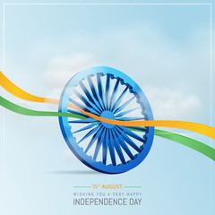 Indian Independence Day Background with Indian  National Flag colors Ribbons wave and 3D Ashoka wheel on Cloudy Blue Background.