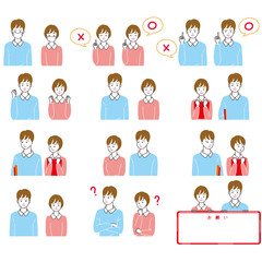 介護士のベクターイラストのセット素材