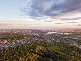 aerial view of kazan in sunset