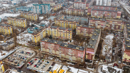 Aerial top view of cityscape in Dnipro midtown. Bird's eye view from drone of buildings in the modern city. Photo from quadcopter of downtown district. (Dnepr, Dnepropetrovsk, Dnipropetrovsk). Ukraine