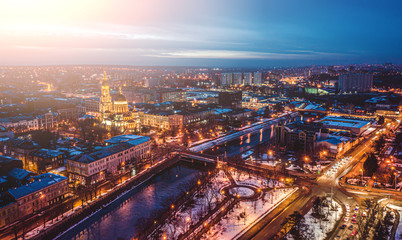 Fototapeta na wymiar Aerial view of Kharkiv city in evening illumination