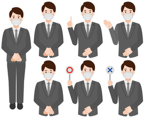 マスク着用　会社員男性　シンプルイラスト 線なしセット