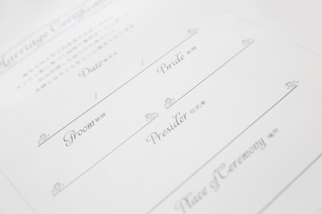 結婚証明書