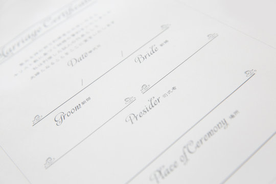 結婚証明書 Photos Royalty Free Images Graphics Vectors Videos Adobe Stock 結婚証明書 Photos Royalty Free Images Graphics Vectors Videos Adobe Stock