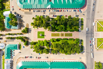 Panorama of the city and the Central Square and the shopping arcade, architectural heritage in the...