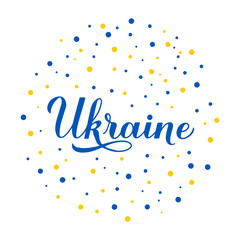 Ukraine calligraphy hand lettering with yellow and blue dots confetti isolated on white. Vector template for typography poster, banner, greeting card, flyer, etc