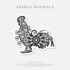 Fototapeta na wymiar Vector Animal Mandala Stock Illustrations