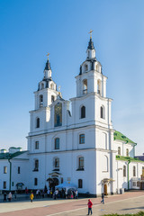 Fototapeta na wymiar The Cathedral of the Holy Spirit in Minsk, Nemiga district, Belarus. It built in 1633–1642 as the Bernardine Church, when the city belonged to a Polish–Lithuanian Commonwealth