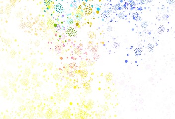 Light Pink, Red vector template with chaotic shapes.