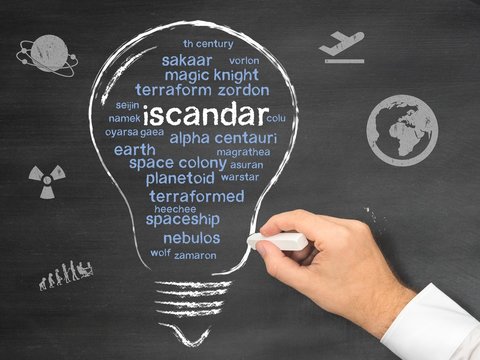 iscandar