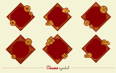 Set of Traditional Chinese decorative square frame for Chinese new year or other festivals.