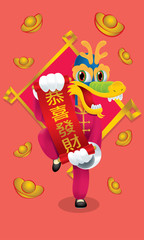A Chinese dragon with greeting post. Caption: may the wealth come to you.
