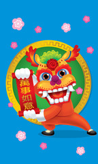 A Chinese Northern lion with greeting post. Caption: lucky always. 