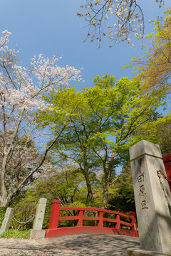 759 Best 田原市 Images Stock Photos Vectors Adobe Stock 759 Best 田原市 Images Stock Photos Vectors Adobe Stock