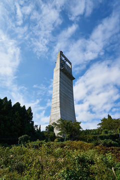 56 Best 中継基地 Images Stock Photos Vectors Adobe Stock