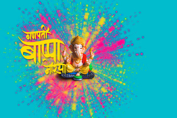 Lord ganesha with marathi calligraphy Ganpati Bapa Morya