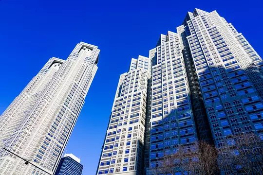 東京都庁舎 建築本2冊