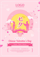 Qixi festival (Chinese Valentine's day) poster invitation vector illustration. Flyer design. Chinese it is written 