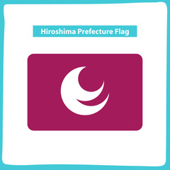 Flag Hiroshima Prefecture Japan Flat Design
