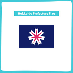 Flag Hokkaido Prefecture Japan Flat Design