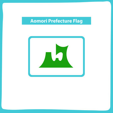 Flag Aomori Prefecture Japan Flat Design