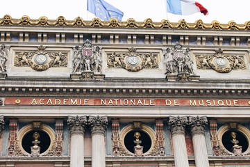 detail of the facade of the Opéra de Paris building. 
