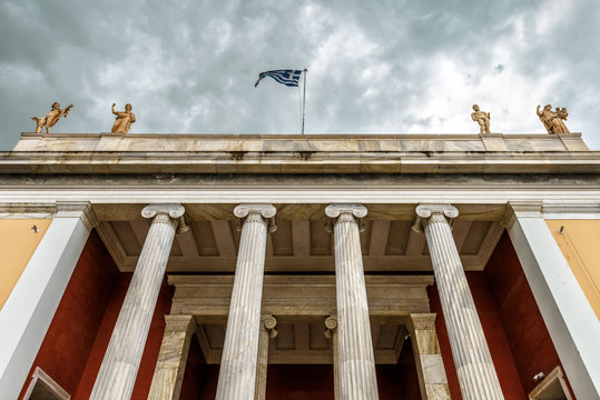 National Archaeological Museum Of Athens, Greece