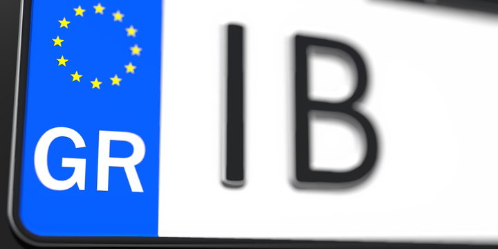Details of a vehicle registration plate of Greece, part of the set. 3D rendering