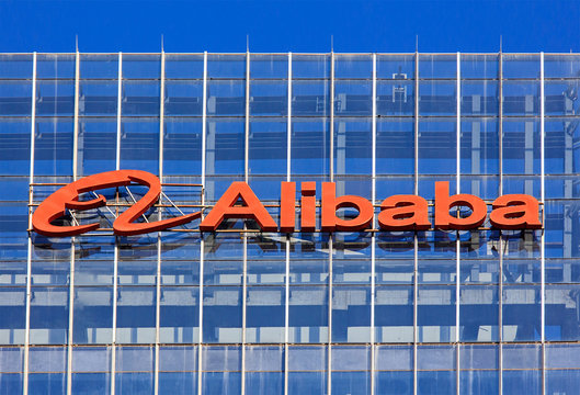 BEIJING, CHINA - DECEMBER 10, 2016: Alibaba Group sign. Alibaba Group Holding Limited is a Chinese e-commerce company founded in 1999 by Jack Ma. It serves worldwide.