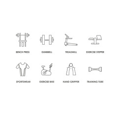 筋トレグッズのアイコン