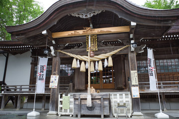 北海道 函館 湯川の湯倉神社