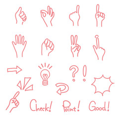 手のアイコンピンク　Pink hand icon