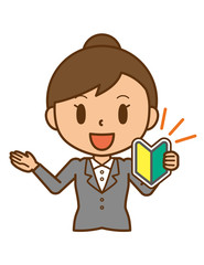 キャリアウーマンマン　初心者マーク　案内