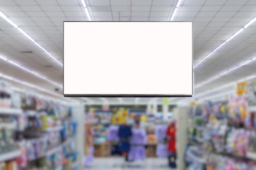 Flat Smart TV Mockup with blank white screen hanging on the tube in supermarket or department...