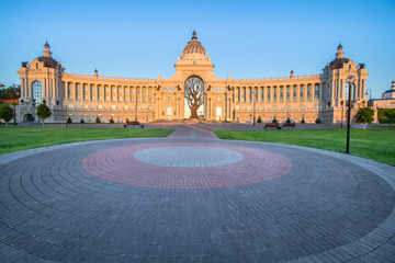 Obraz premium Farmers Palace in Kazan