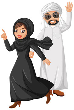Arabian couple on white background