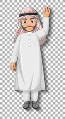Arab man cartoon character