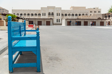 Architecture and buildings of Doha City Skyline.