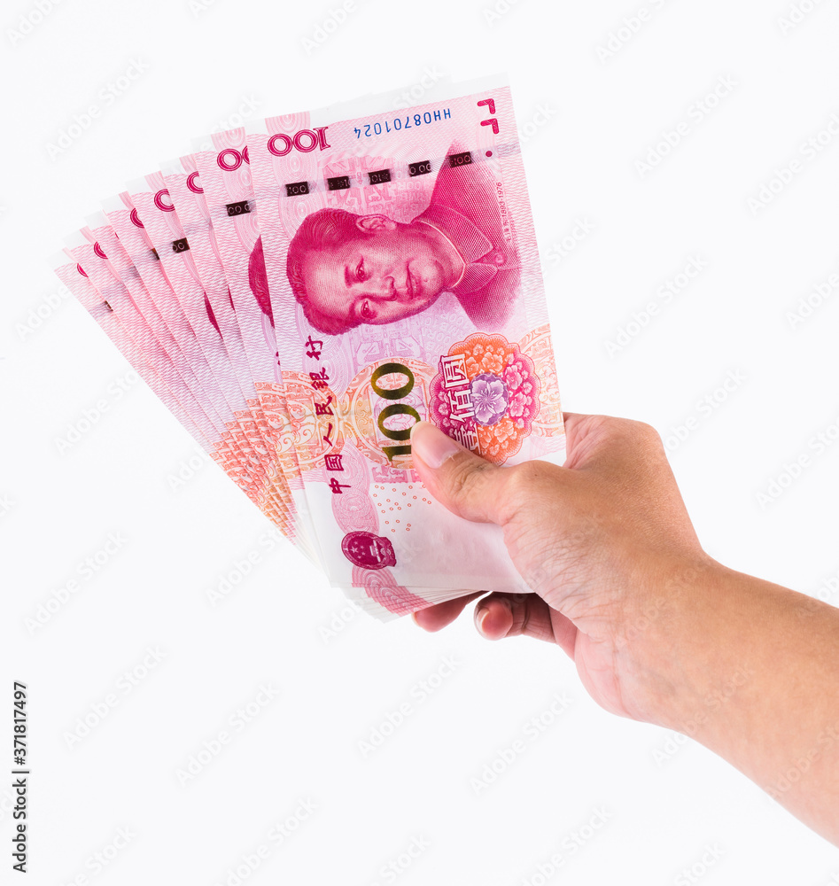 Wall mural asian hand hold chinese rmb banknote money