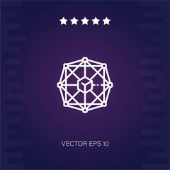 blockchain vector icon modern illustration