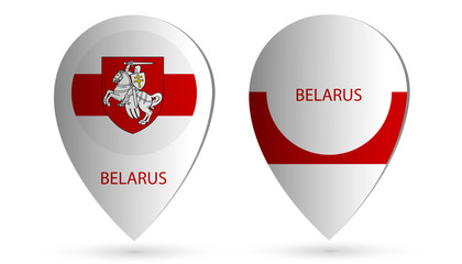 Fototapeta premium set of wave belarus flags of all countries in illustration