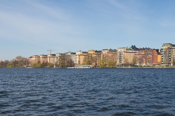 Colorful buildings on Kungsholmen waterfront, Stockholm, Sweden.
