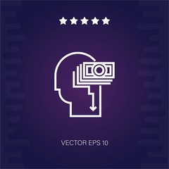 profile vector icon modern illustration