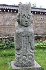 한국 서울 경복궁 입니다