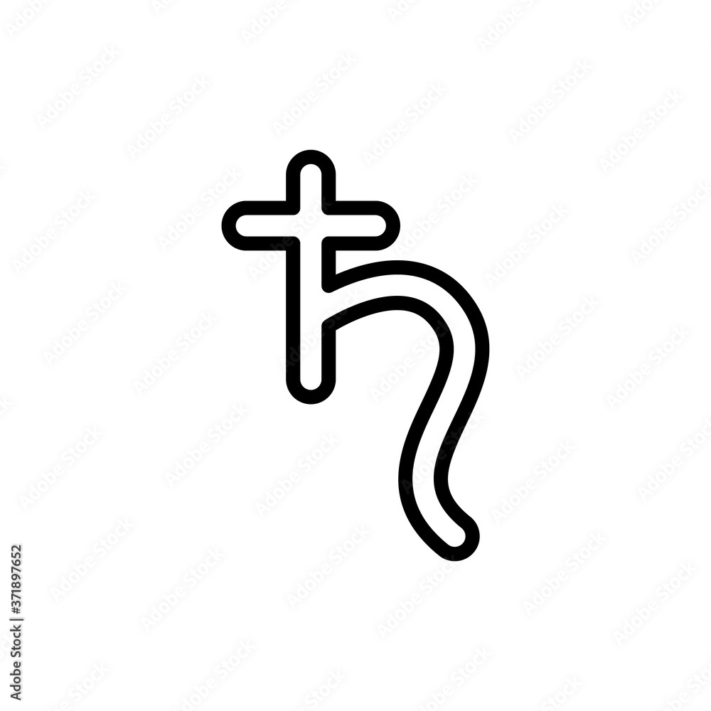 Poster symbol saturn icon. simple line, outline vector elements of esoteric icons for ui and ux, website or
