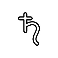 Symbol Saturn icon. Simple line, outline vector elements of esoteric icons for ui and ux, website or mobile application